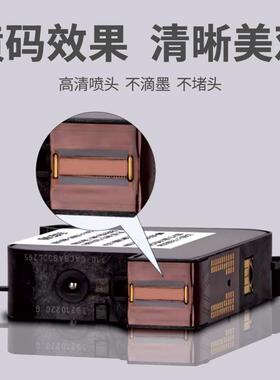 宜星智能手持流水线喷码机快干墨盒防水防潮墨盒喷码机专用耗材