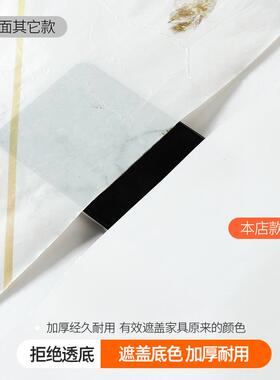 凯贝嘉国风水墨画竹子贴画装饰衣柜门新中式贴纸改造柜子自粘壁纸
