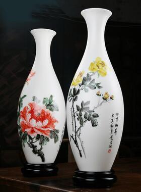 羊脂玉陶瓷手绘玉净瓶花瓶摆件 客厅插花中式古典家居装饰品