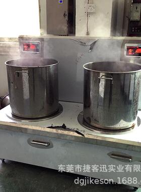 双头电磁汤炉 12kw煮 15电KW节MAGA-102低能无明火卤煲汤商用磁矮
