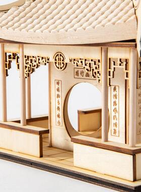 现代新中式木质房子玄关摆件家居隔断酒店建筑凉亭宝塔软装饰品