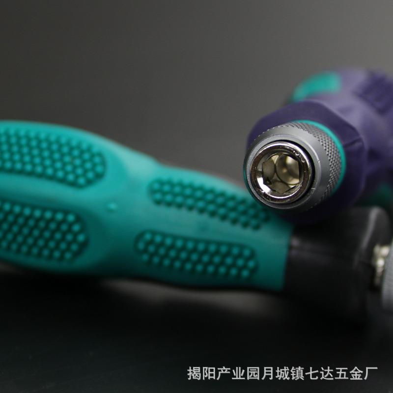 螺丝接头具 风改批头4锥.35批MM接6杆套工筒1/头专用手转接柄杆 - 图2