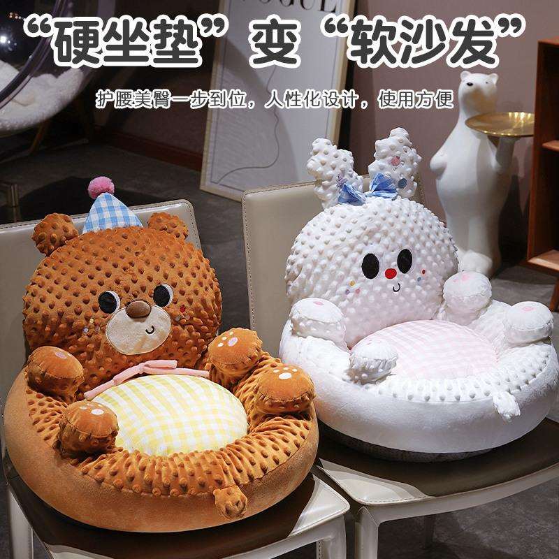Tatami Japanese futon cushion on the floor for lazy people to sit on children's bedroom bay window balcony floor mat cute winter
