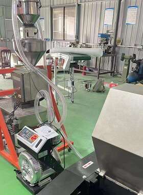 厂家供应金属分离器全套设备输送线粉碎机吸料机振动筛