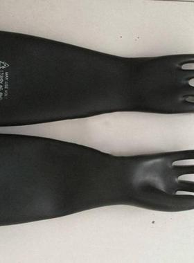 YS天然橡胶手套YS109-11-04电工防触电手套劳保手套高压绝缘手套