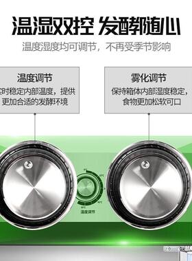 圣托烘焙设备发酵箱商用醒发箱不锈钢恒温恒湿醒面机