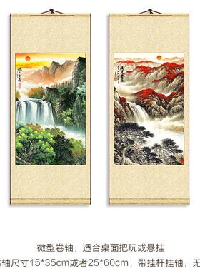 旭日东升挂画麦田阳光山水卷轴画泰山日出风景画挂轴画玄关装饰画