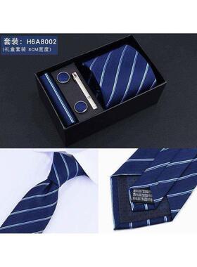necktie cufflinks Tie clip hanky men suit 4 sets gift 领带
