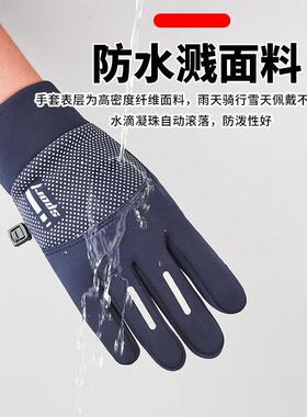 摄影师专用手套相机拍照冬季露二指翻盖保暖运动骑行跑步触屏登山