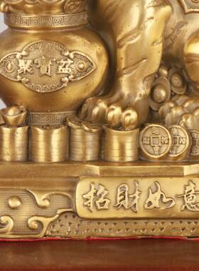 杨铜记 铜老虎 如意聚宝盆虎 家居办公室工艺品摆件