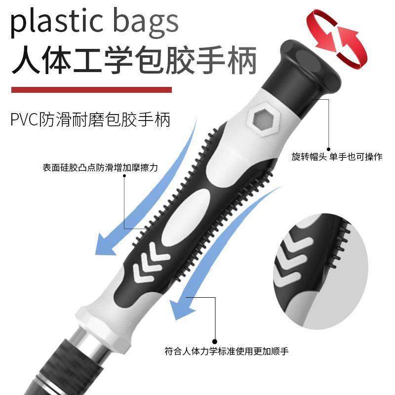 142-in-1 screwdriver set, mobile phone disassembly and repair tools, clock screwdriver, portable bag tool bag