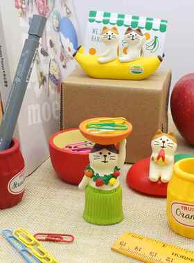 日式猫ZAKKA杂货水果猫咪猫收纳INS创意礼物微缩场景摆件