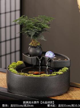 高档貔貅室招财件流水喷泉循环水客厅办公桌面茶台装饰开 乔业迁