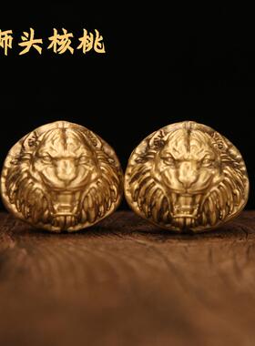 文玩铜核桃摆件虎头款实心铜核桃手把件健身球一对手把球一对