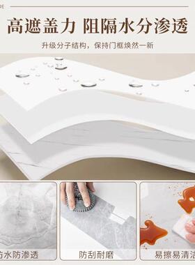 窗台板贴纸防水防晒飘窗台面加厚自粘老式翻新包边阳台墙贴垫子