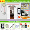 /Access control fingerprint zktecoxface600 attendance dynamic all-in-one machine recognition card swipe face face access control