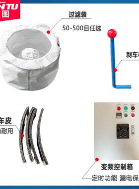 工业脱水机不锈钢金属碎屑甩油机浆料树脂离心机＋酒糟甩干机