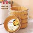 空气炸锅一次性免洗硅油纸盘专用家用耐高温吸油纸垫食物烤箱烧烤