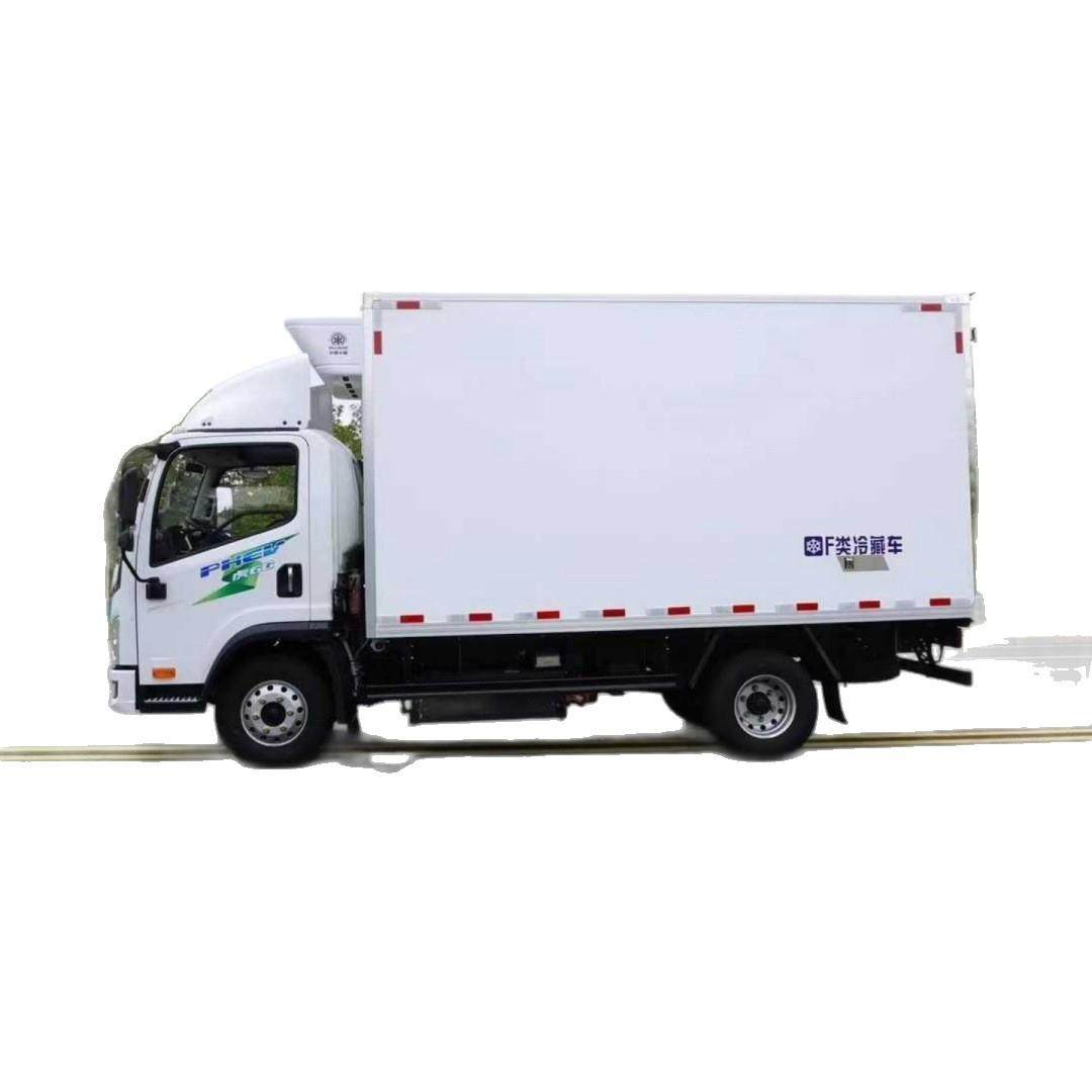 6.8米解放J6G厢式冷藏车 雪糕冻货果蔬冷链运输 肉钩冷冻运输车,淘宝优惠券,粉丝福利购,淘宝优惠卷