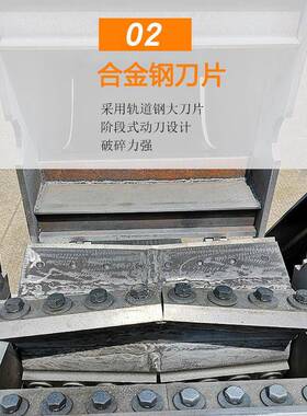 塑料粉碎机水果筐破碎机多功能废旧塑料桶PVC边角料回收打料机