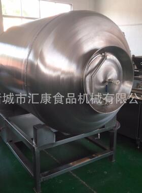 鸡腿呼吸真空滚揉机 牛肉真空腌制机 鸡鸭胸肉内化机  价格低质量