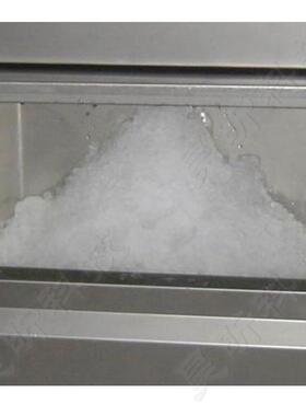 雪科IMS-40全自动雪花制冰机IMS-50实验室科研商用碎冰机IMS-60