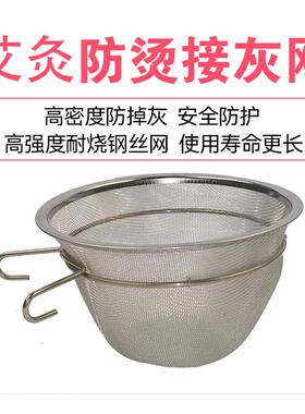 高档艾绒成器型压紧制艾条艾柱模具雷火灸艾绒自灸器器具手持艾灸