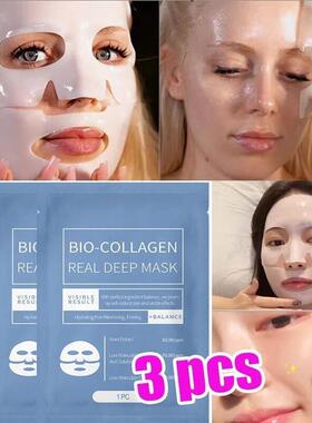 1/3/5/10PCS Bio Collagen Face Mask Anti Wrinkle Fade Face