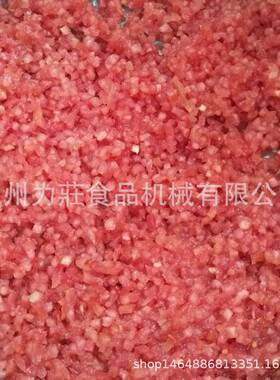 冻肉瓜果蔬菜切丁机高速三维萝卜多功能禽类带骨不锈钢切丁机