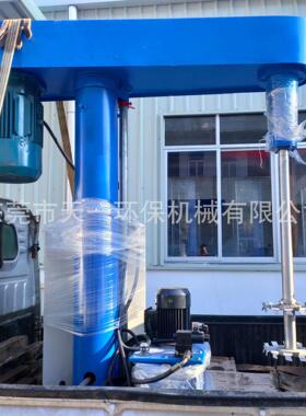 工频定制YY-22KW22KW液压分散厂机1吨油合漆涂料混搅拌机变防爆效
