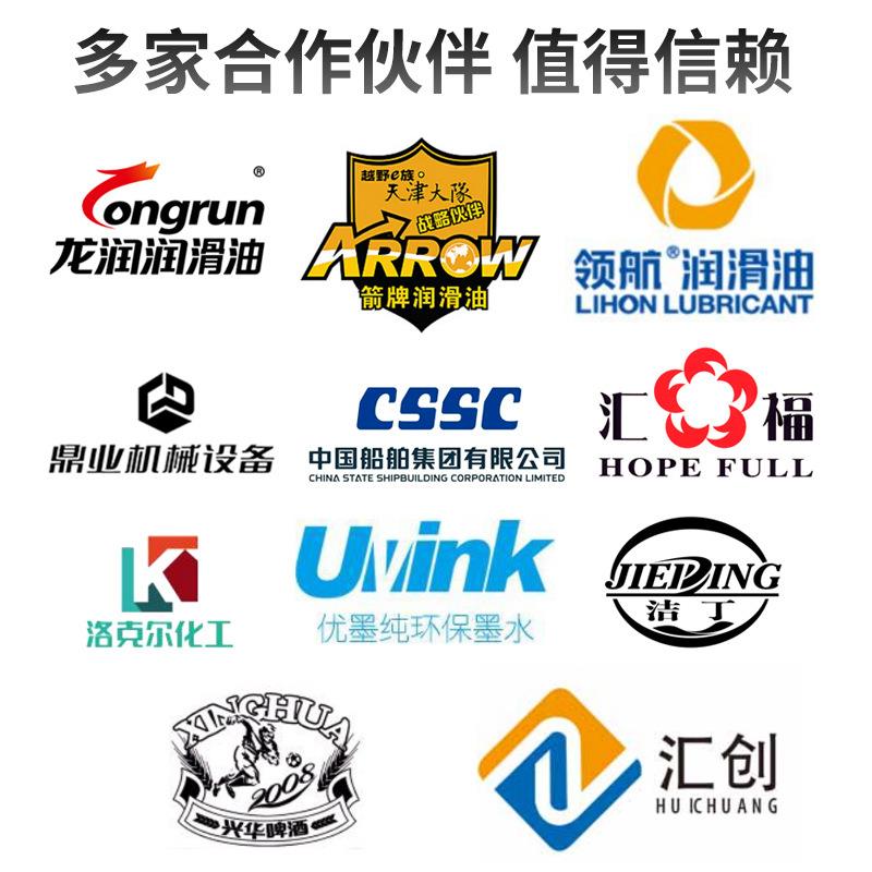 Fully automatic labeling machine plastic shell gift self-adhesive label carton bag barcode online printing labeling machine