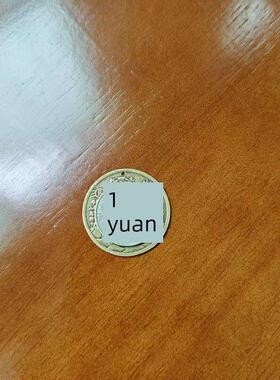 小山海镇挂件黄铜九宫八卦镜凸面镜室内外门家居入口门客厅装饰