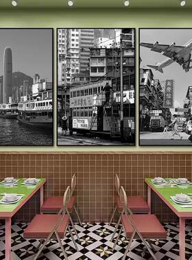 复古港风茶餐厅装饰画黑白怀旧老香港街景挂画港式饭厅饭店墙壁画