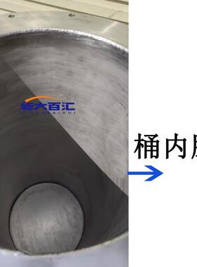 液氮桶YDT-215L 定制215升500mm口超低温工件模具轴承液氮深冷桶