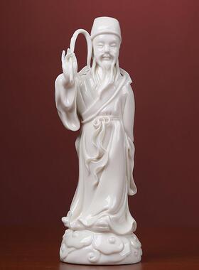 戴玉堂陶瓷八仙摆件八仙造像八仙渡海摆件家居客厅祭拜