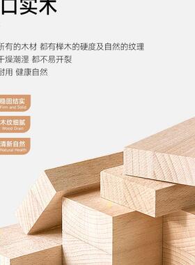 枫尚实木落地衣帽架卧室家用挂衣架简易立式榉木挂衣杆室内挂包架