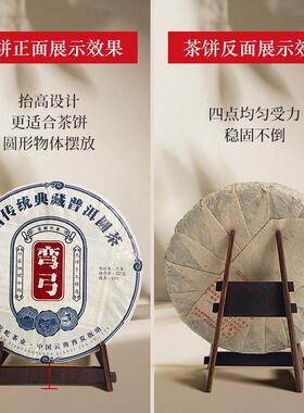 大号支架大盘子收纳层架支架超大号相框架大物件展示架碟子瓷盘托