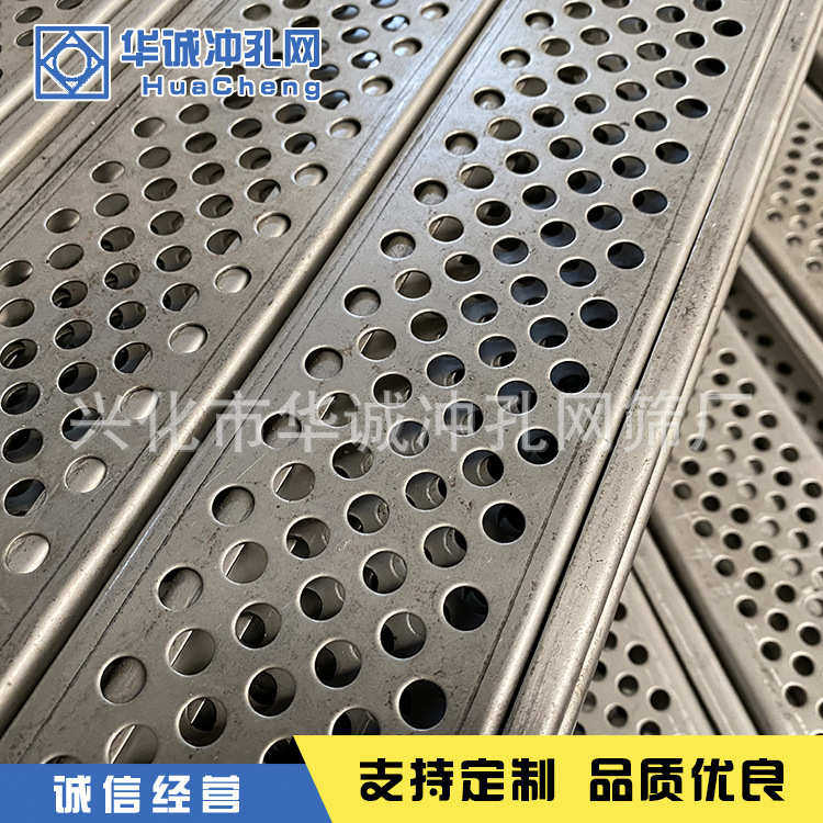 304不锈钢冲孔网 不锈钢筛板 板滤网 圆孔通风散热筛板,淘宝优惠券,粉丝福利购,淘宝优惠卷