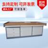 Hangzhou Tongxie Sanlian Operation Console Community Monitoring Platform Security Monitoring System Manufacturer Central Console