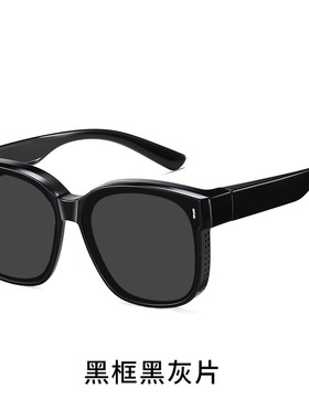 太阳眼镜太阳镜紫外线gm太阳眼镜