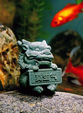 中式瑞兽仿石工艺品创意摆件国潮莫生气车载装饰家居户外庭院盆景