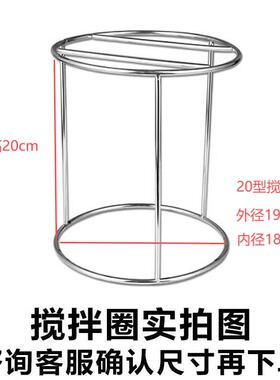 商用肉丸打浆机18/20/22/24/28型肉丸打浆机打肉机配件套桶搅拌圈