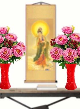牡丹花国花高档供佛套装假花仿花佛前观音前摆放花束高档假花