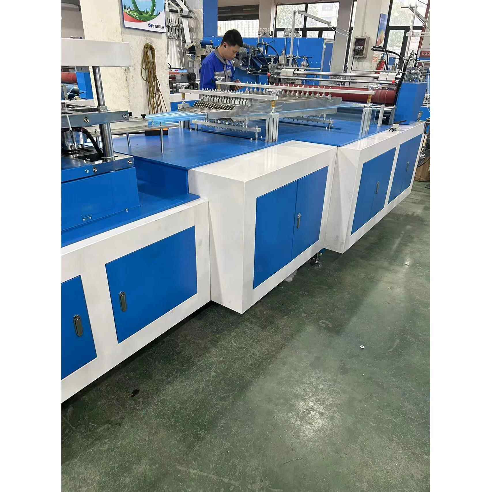 全伺服大号PE防尘套机电饭煲套空调套生产设备 大小尺寸自由调节,淘宝优惠券,粉丝福利购,淘宝优惠卷