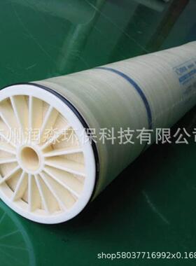 汇通膜VNF1-8040 VNF2-4040纳滤膜反渗透膜RO膜时沃顿原装正品