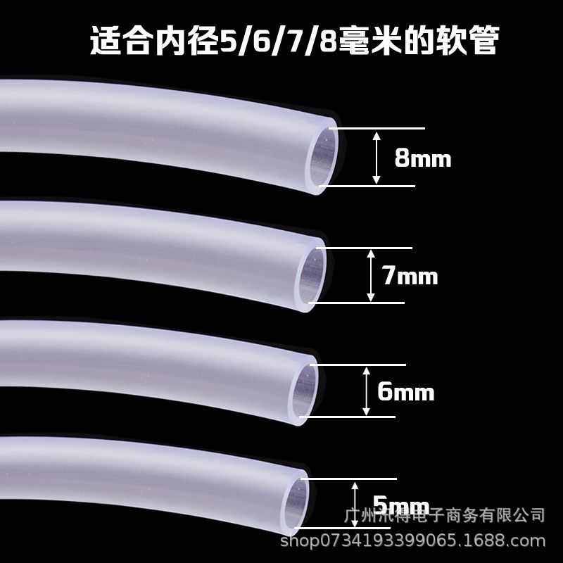 上水管加重下沉头桶装吸水管茶具烧水壶软管抽水管304不锈钢坠头,淘宝优惠券,粉丝福利购,淘宝优惠卷