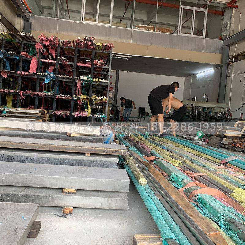 易切削不锈钢SUS303中厚板SUS316不锈钢圆棒SUS304不锈钢板料,淘宝优惠券,粉丝福利购,淘宝优惠卷