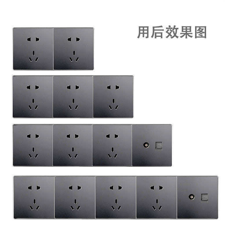 暗装连体框架暗装组合二位三位四位五位连体边框86型开关插座面板,淘宝优惠券,粉丝福利购,淘宝优惠卷