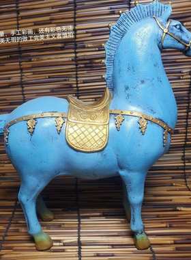 唐马工艺品家居摆件客厅酒柜电视柜办公室装饰品开业招财玄关礼品