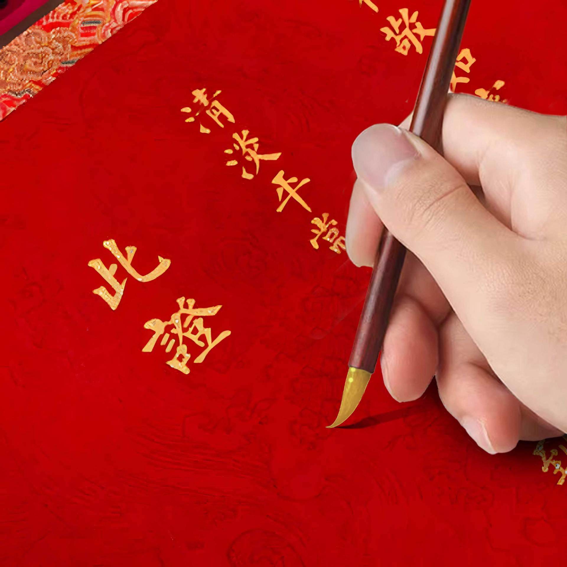 订婚书卷轴手写婚书中式婚礼订婚宴签字约书订婚书卷轴道具,淘宝优惠券,粉丝福利购,淘宝优惠卷